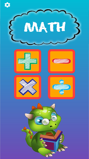Math Screen 2