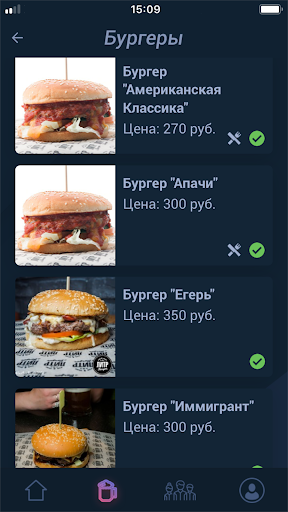 Literburg Screenshot 3 - AppWisp.com