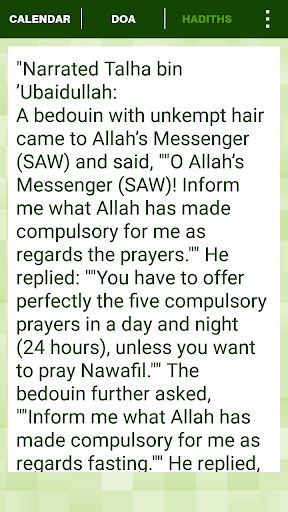 Ramadan 2018 – Calendar, Supplications, Hadiths