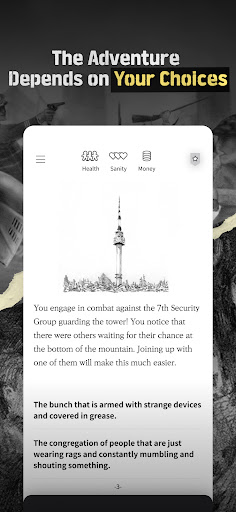 SEOUL 2033 (English ver.) Screen 2