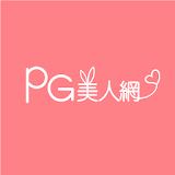 PG美人網91APP icon