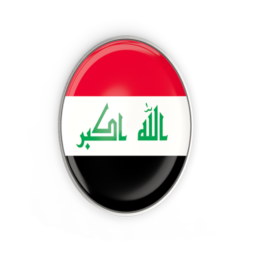 اللهجة العراقية