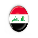 اللهجة العراقية APK