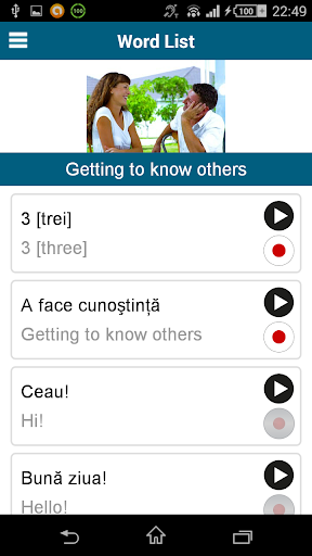 Learn Romanian - 50 languages Screen 3