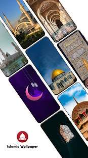 Islamic Wallpaper - HD & 4K 1.5 APK screenshots 2