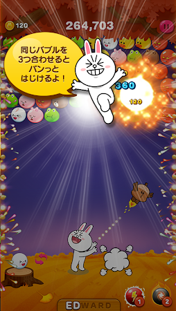 Game screenshot LINE バブル hack