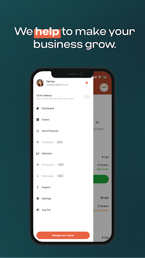 Retriever Merchant Screen 3