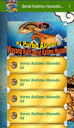 Serat Kalimo Husodo Wayang Screen 3