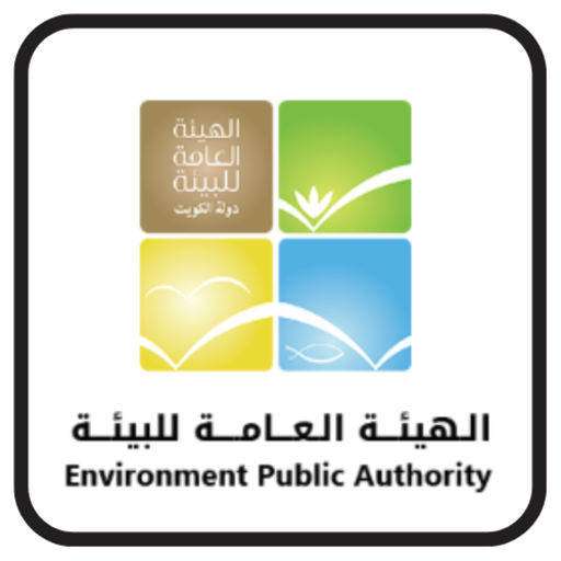 EPA Kuwait logo