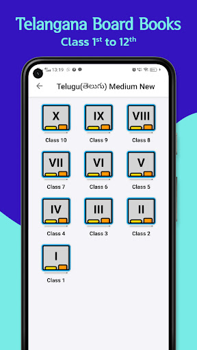Telangana SCERT Textbooks Screen 3