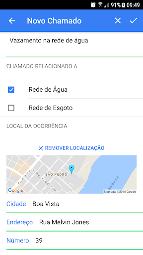 Android application CAER Mobile screenshort