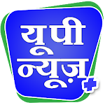 Cover Image of Download UP News Plus - UP न्यूज़ 6.21101 APK