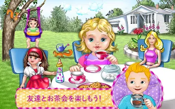 ベビーケア 着せ替えキッズゲーム Google Play のアプリ