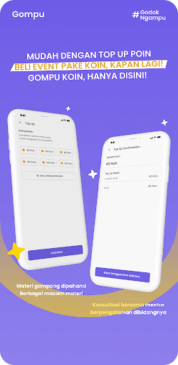 Gompu Screen 2