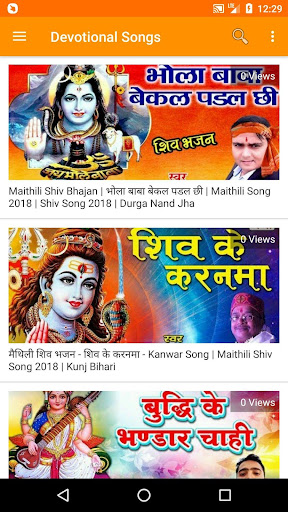 Maithili Songs – Maithili Vide