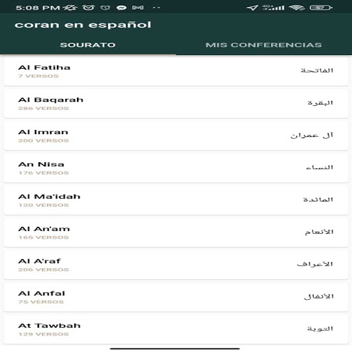 Android application El Noble Coran screenshort