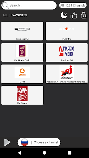 Russia Radio Stations - AM FM Screen 3