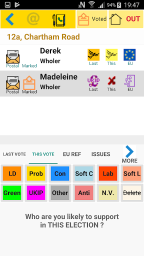 EARSLite Screen 3