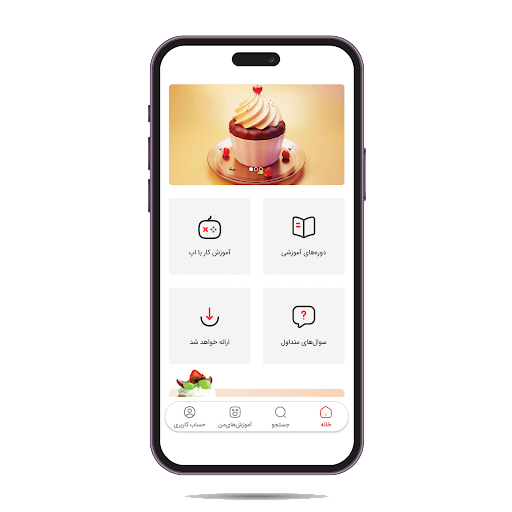 Android application دهکده کیک screenshort
