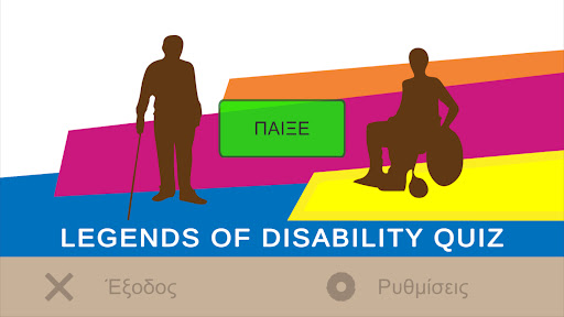 Android application Legends Of Disability Quiz screenshort