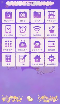 ゆめかわ壁紙 アイコン ふわふわ子ひつじ Androidアプリ Applion