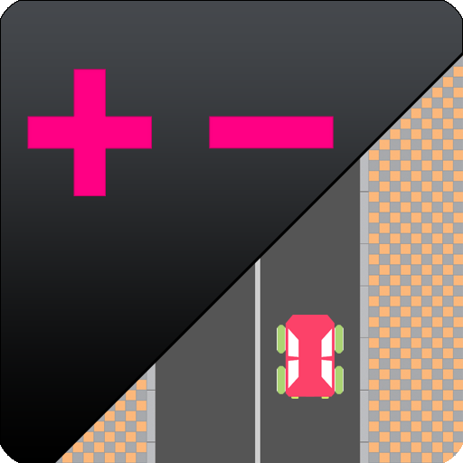 숫자 더하기 빼기 게임  장애물피하기