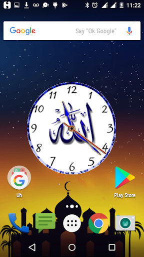Android application Allah Clock screenshort