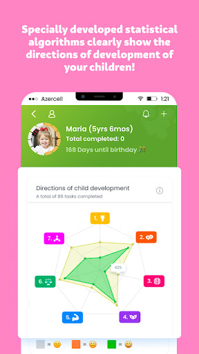MyKids Screen 3