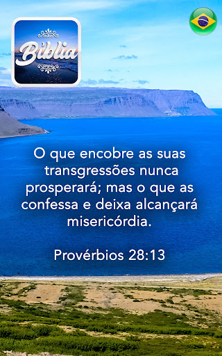 Screenshot 21