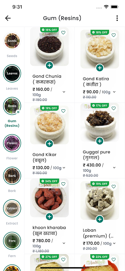 JadiButi Store Screen 3
