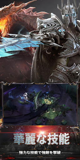 Download 聖剣戦記 縦画面ゲームアプリ Free For Android 聖剣戦記 縦画面ゲームアプリ Apk Download Steprimo Com