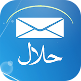 رسائل ومسجات(ادعية واذكار) icon