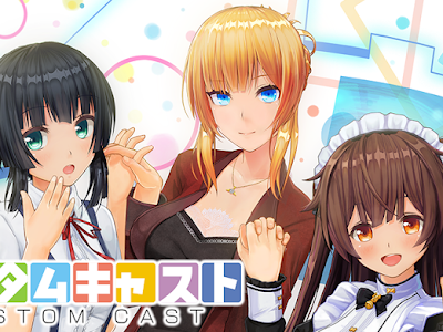 コンプリート！ キャラ カスタマイズ アプリ 163569-キャラ カスタマイズ アプリ