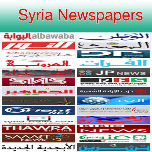 Syria Newspapers - صحف سورية Download on Windows