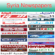 Syria Newspapers - صحف سورية