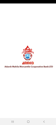 Android application Ammco Merchant screenshort