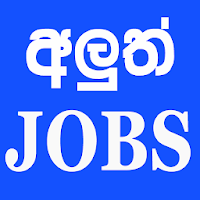 Aluth Jobs - Job Vacancies in Sri Lanka