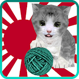 EP Sokoban Cat Adventures icon