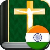 Bible of India icon