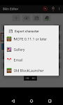 screenshot of Skin Editor for Minecraft