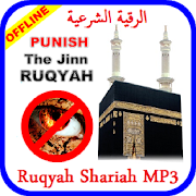 Offline Ruqyah Punish the Jinn 3 Icon