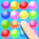 Balloon Pop Game & Bubble Wrap - Androidアプリ