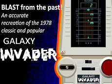Galaxy Invader Original 1978のおすすめ画像5