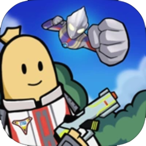 Sausage Man Strategy Guide