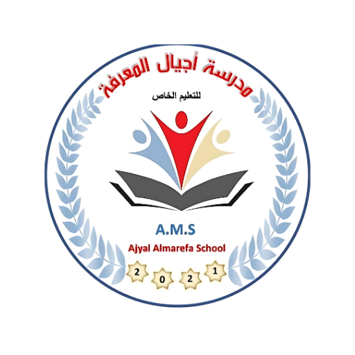 مدرسة أجيال المعرفة Download on Windows