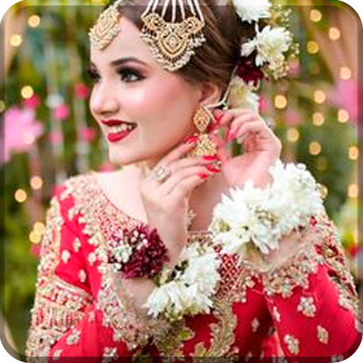 Super Wedding Fashion Dresses logo