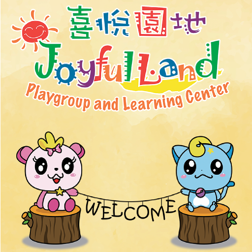 Joyful Land 1.0.4 Icon