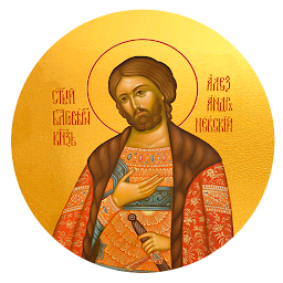 Icon image Александр Невский