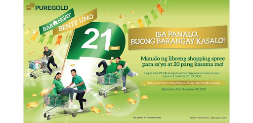 PureGold