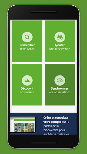 Android application SPM Boreal screenshort